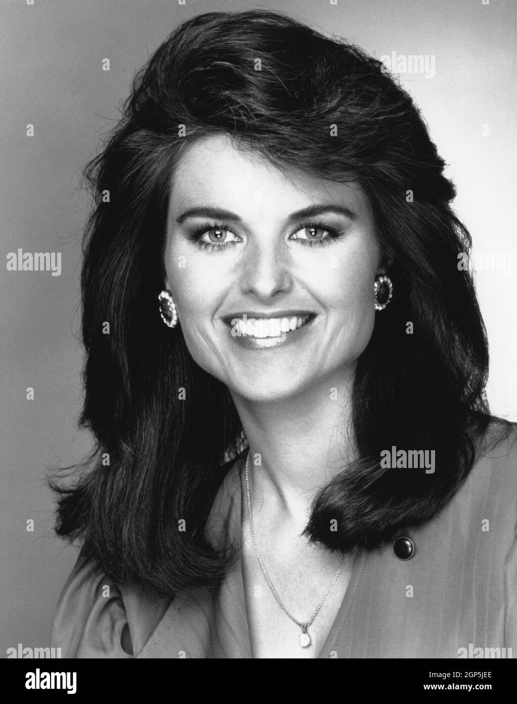 Maria Shriver, circa 1980s Stock Photo - Alamy