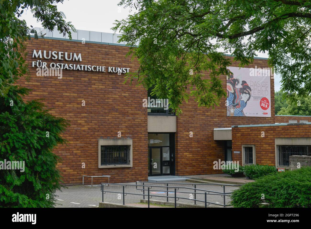 Museum of East Asian Art, Universitaetsstrasse, Cologne, North Rhine-Westphalia, Germany Stock Photo
