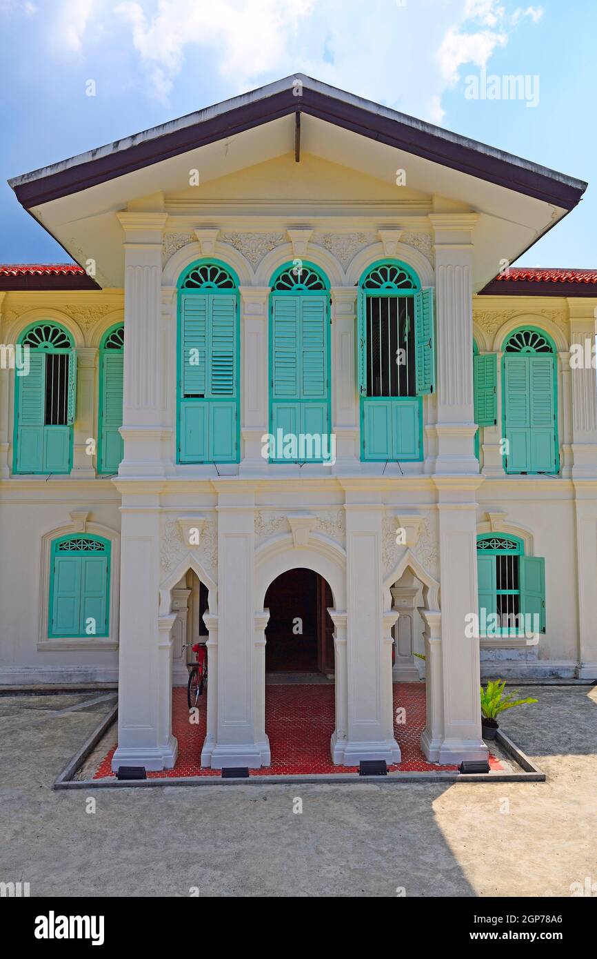 Kathu Museum, Museum of the History of Thai Food, Phuket, Thailand