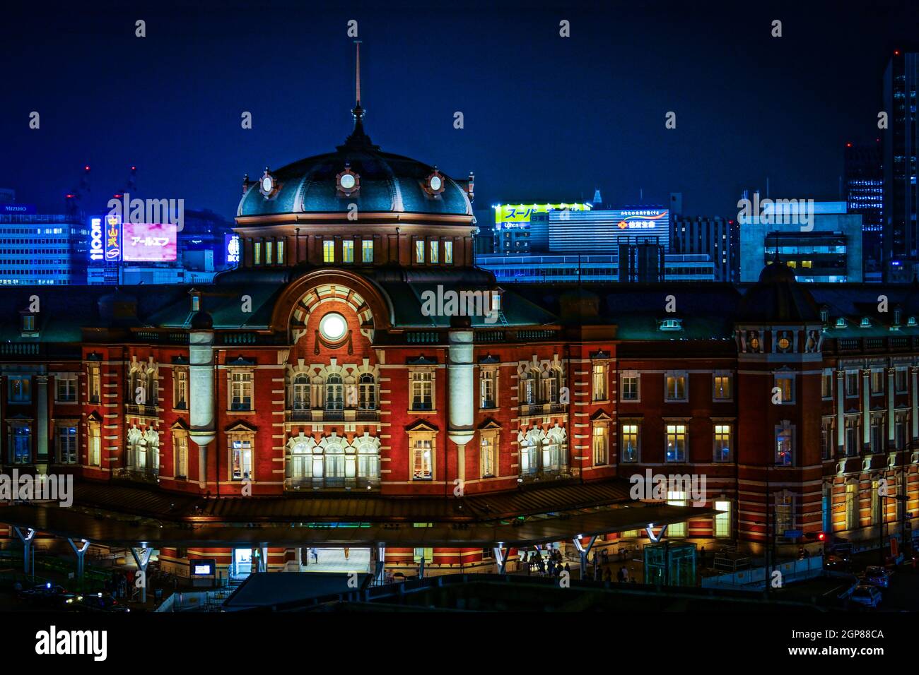 Light-up of Tokyo Station, night view. Shooting Location: Tokyo metropolitan area Stock Photo