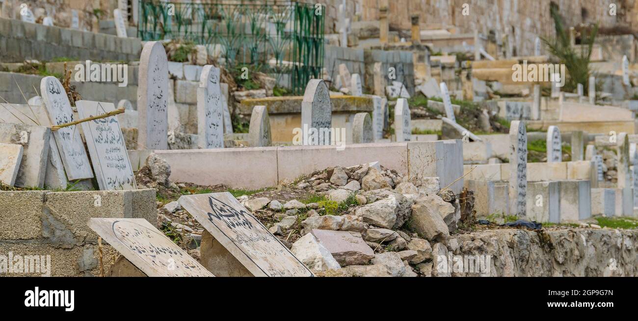 Eastern wall and muslim cemetery, old jerusalem city Stock Photo - Alamy
