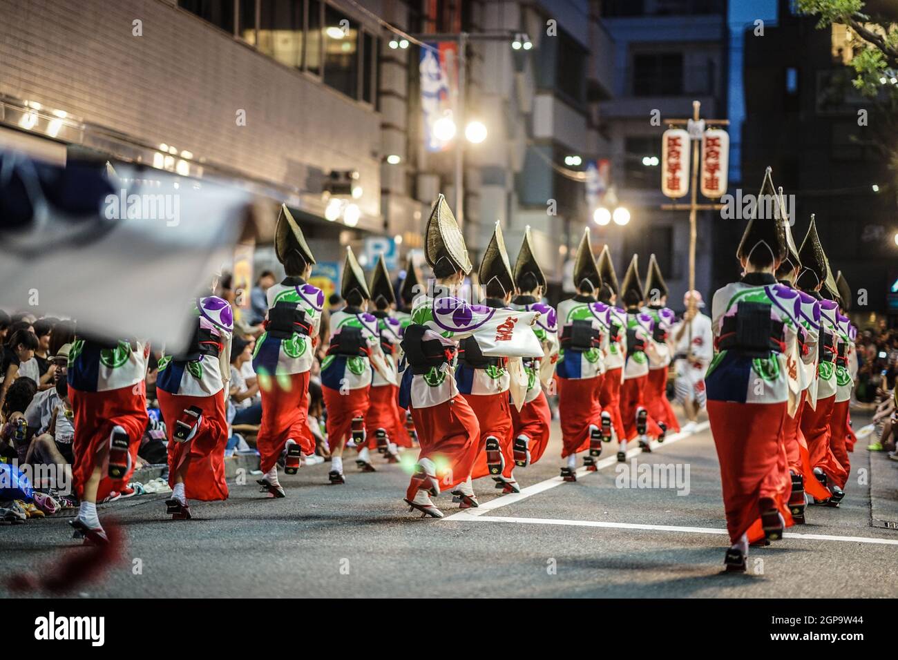 Image of Koenji Awa dance. Shooting Location: Tokyo metropolitan area Stock Photo