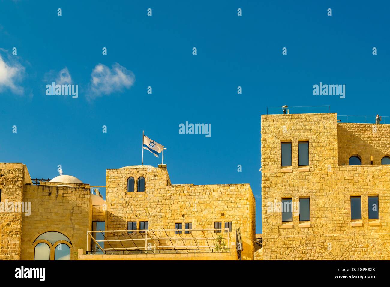 Exterior view of stone buildings at wailling wall, old jerusalem Stock Photo