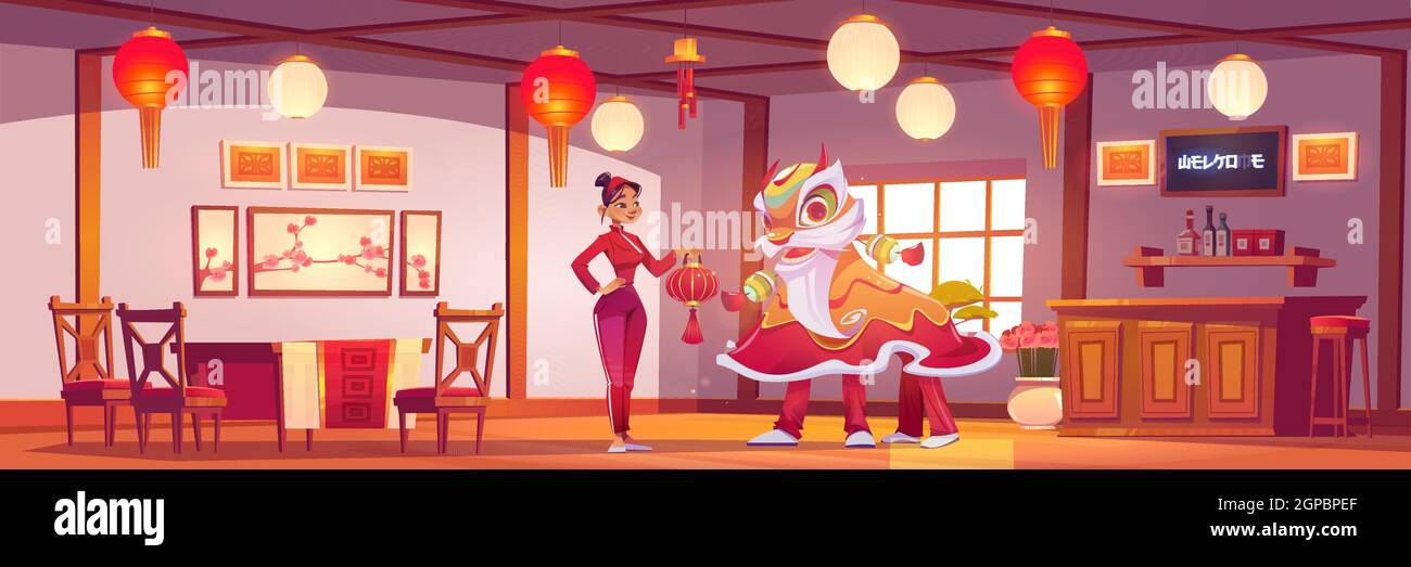 Waitress and New Year Lion in chinese restaurant. Vector cartoon illustration of china cafe with people in traditional carnival costume and girl with red asian lantern Stock Vector