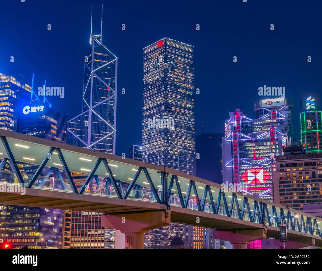 Central financial district, Hong Kong, China. Stock Photo