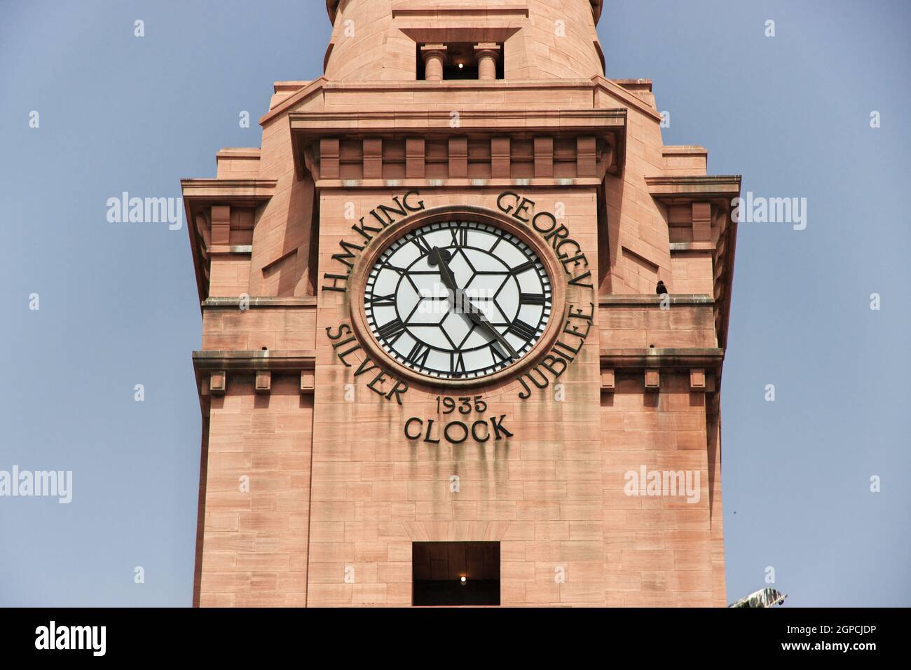 Vintage city hall building in Karachi, Pakistan Stock Photo Alamy