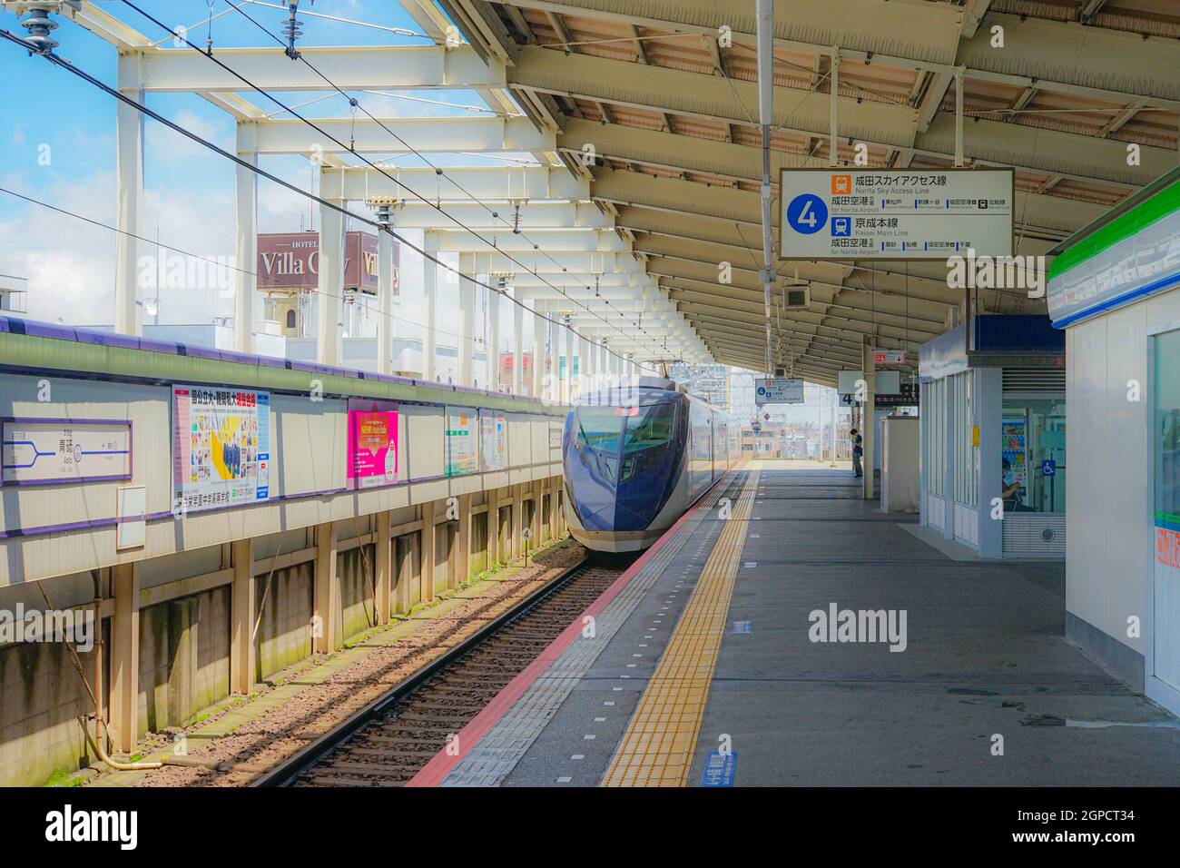 Aoto Station landscape of Keisei Electric Railway. Shooting Location: Tokyo metropolitan area Stock Photo