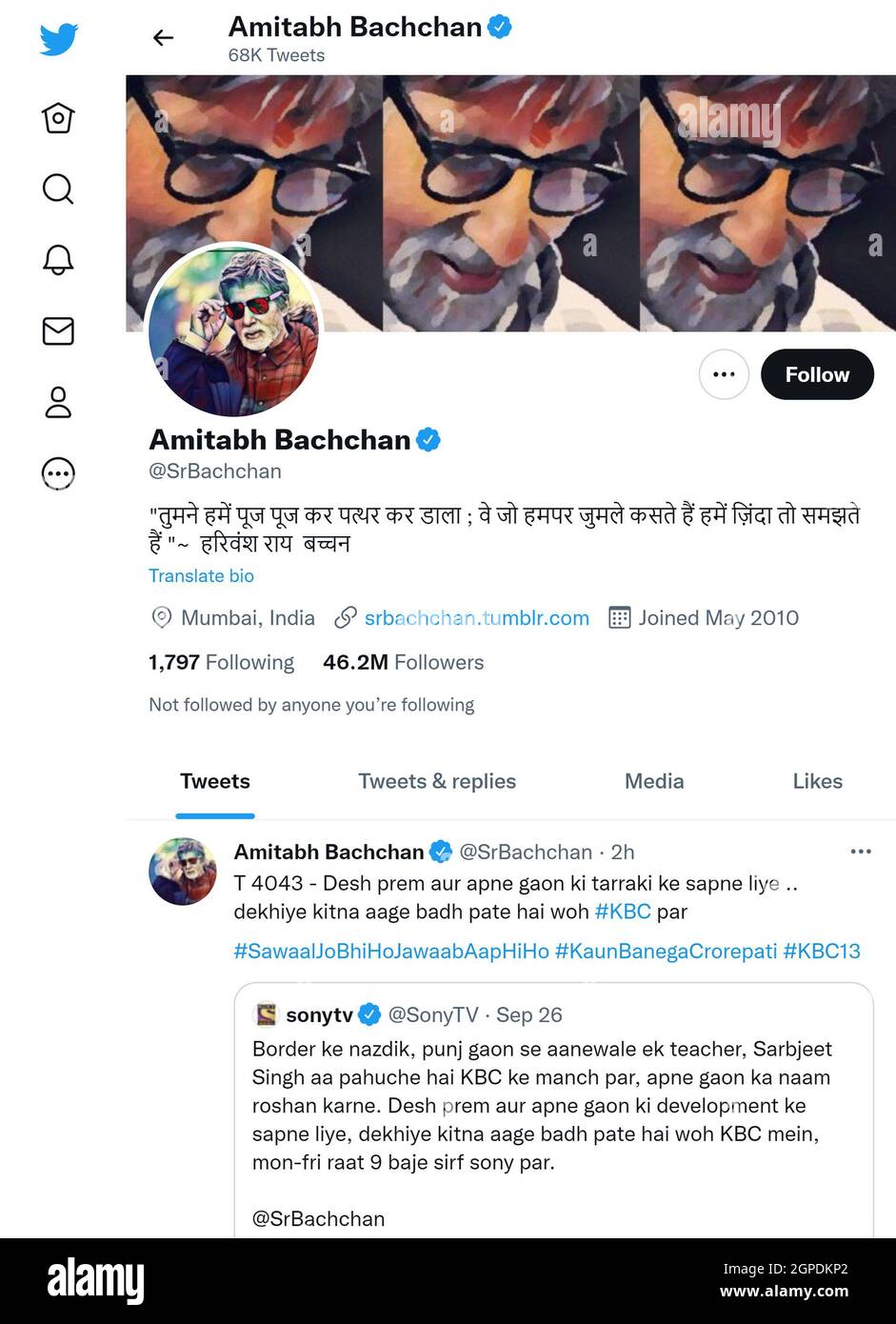 Twitter page (Sept 2021) of Amitabh Bachchan: Indian actor, film producer, television host and former politician Stock Photo