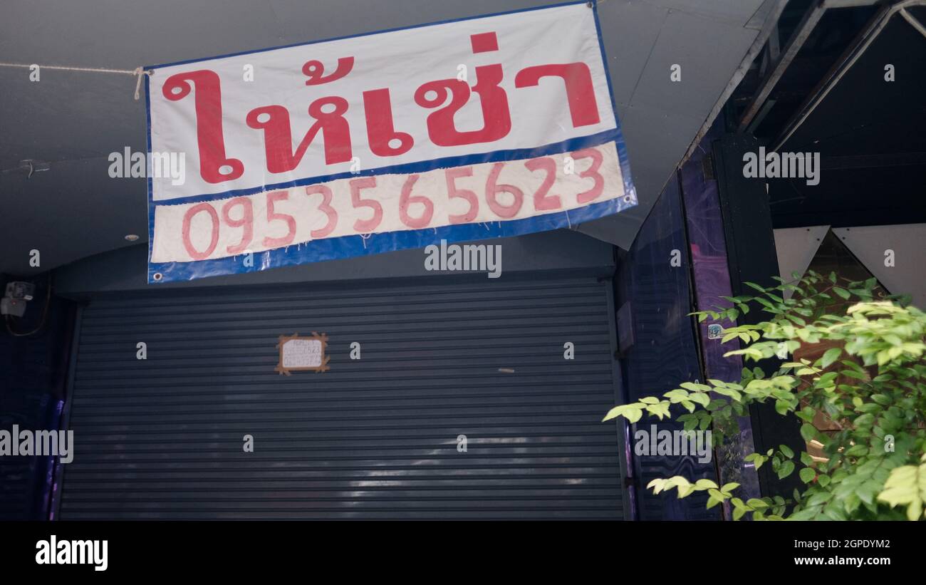 Night Club for sale Soi Cowboy Entertainment Zone in Bangkok Thailand Shut Down Covid 19 Pandemic Lockdown Maintenance crew Stock Photo