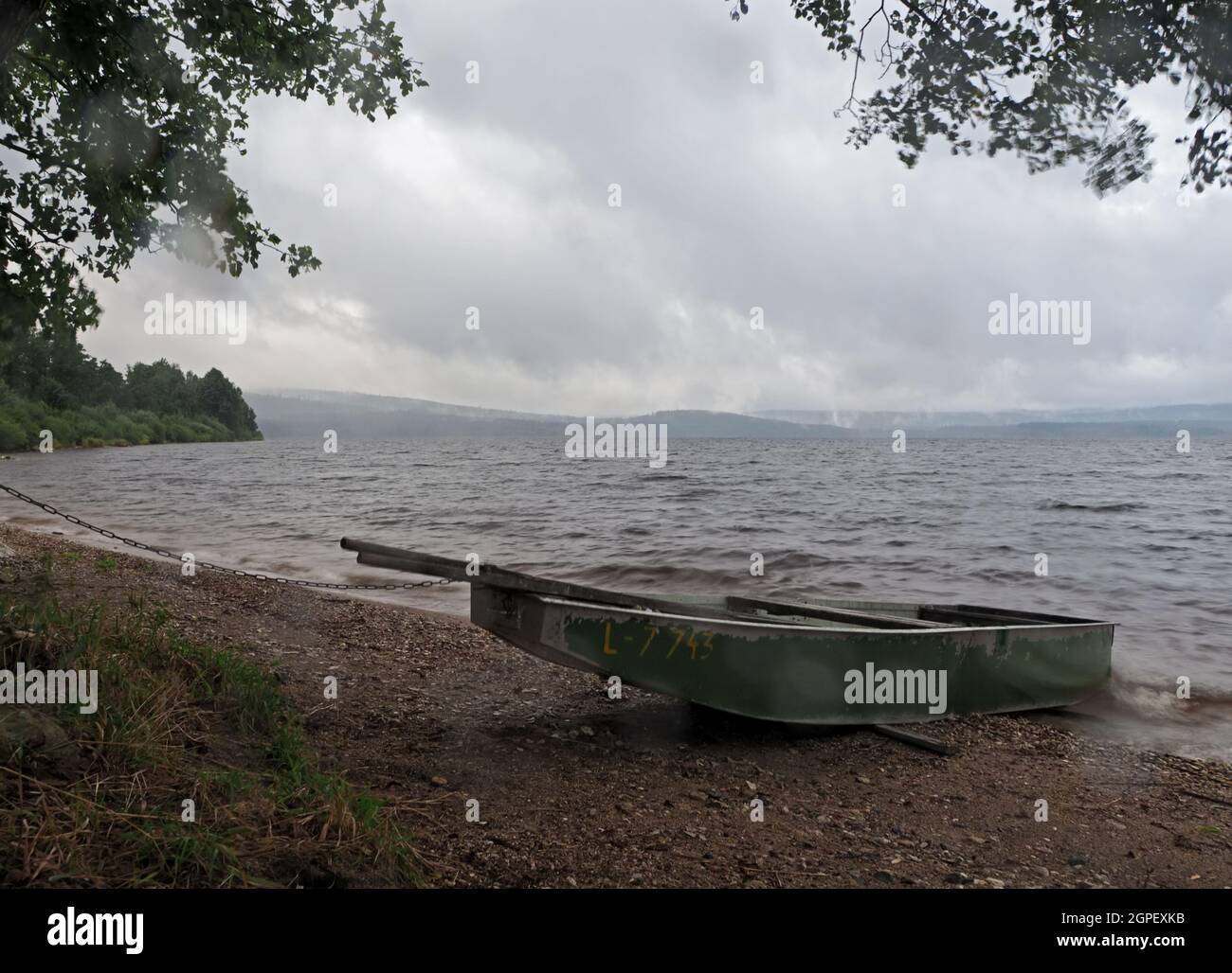 Stormy water level of lake Lipno in the mountains Sumava, Czech Republic Stock Photo