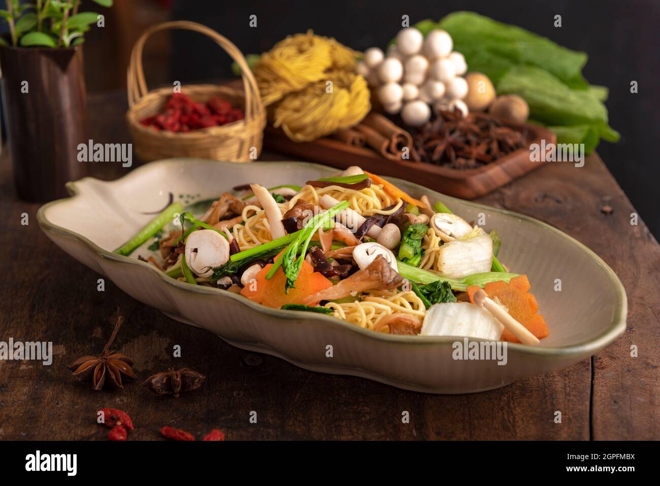 Stir-fried noodles with mushrooms and beef, a very good dish Stock Photo