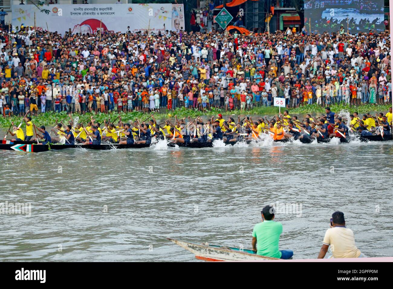 Rowing competition africa hires stock photography and images Alamy