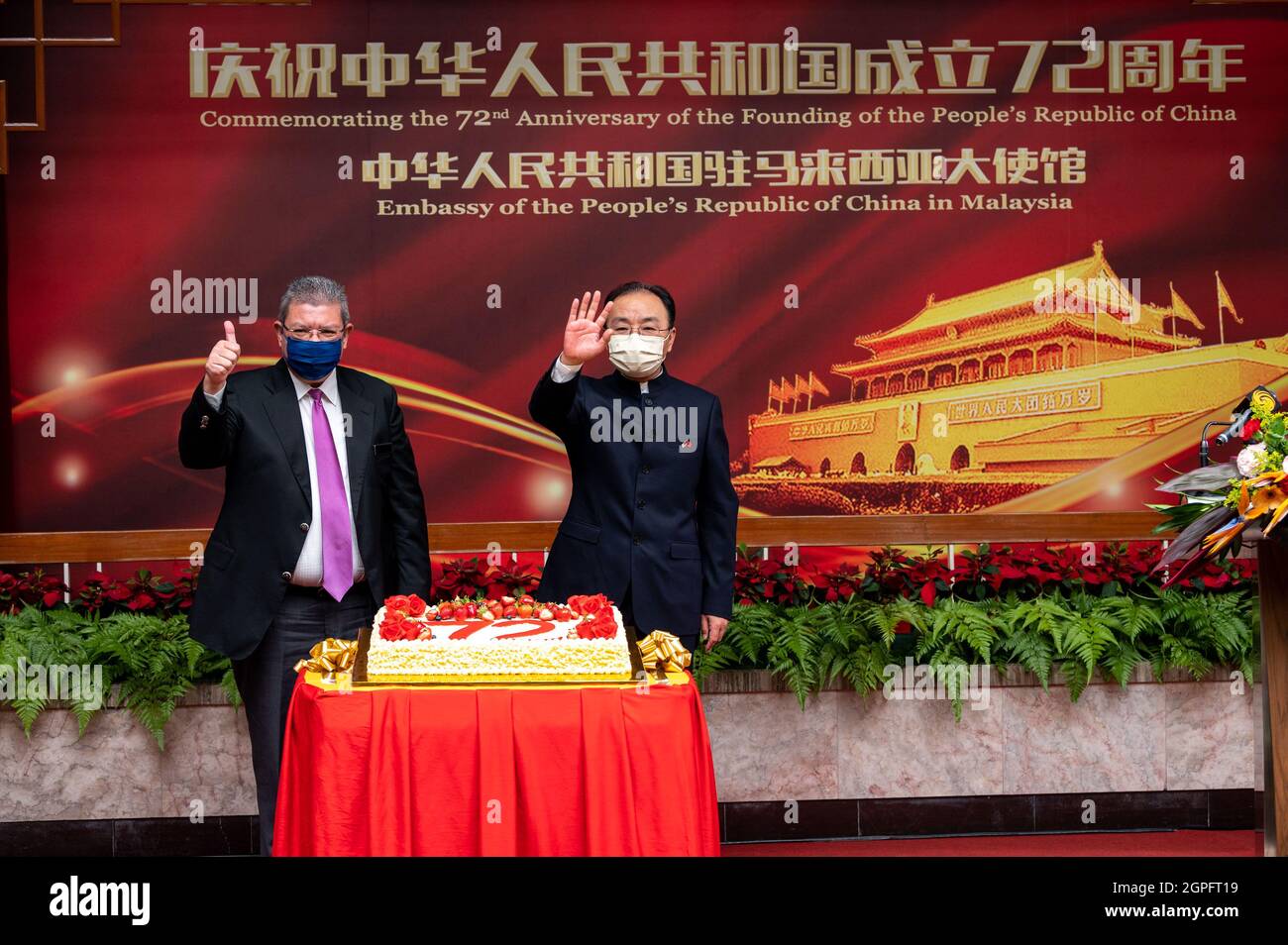 The Role of Diplomatic and Cultural Exchange The Role of Diplomatic and Cultural Exchange