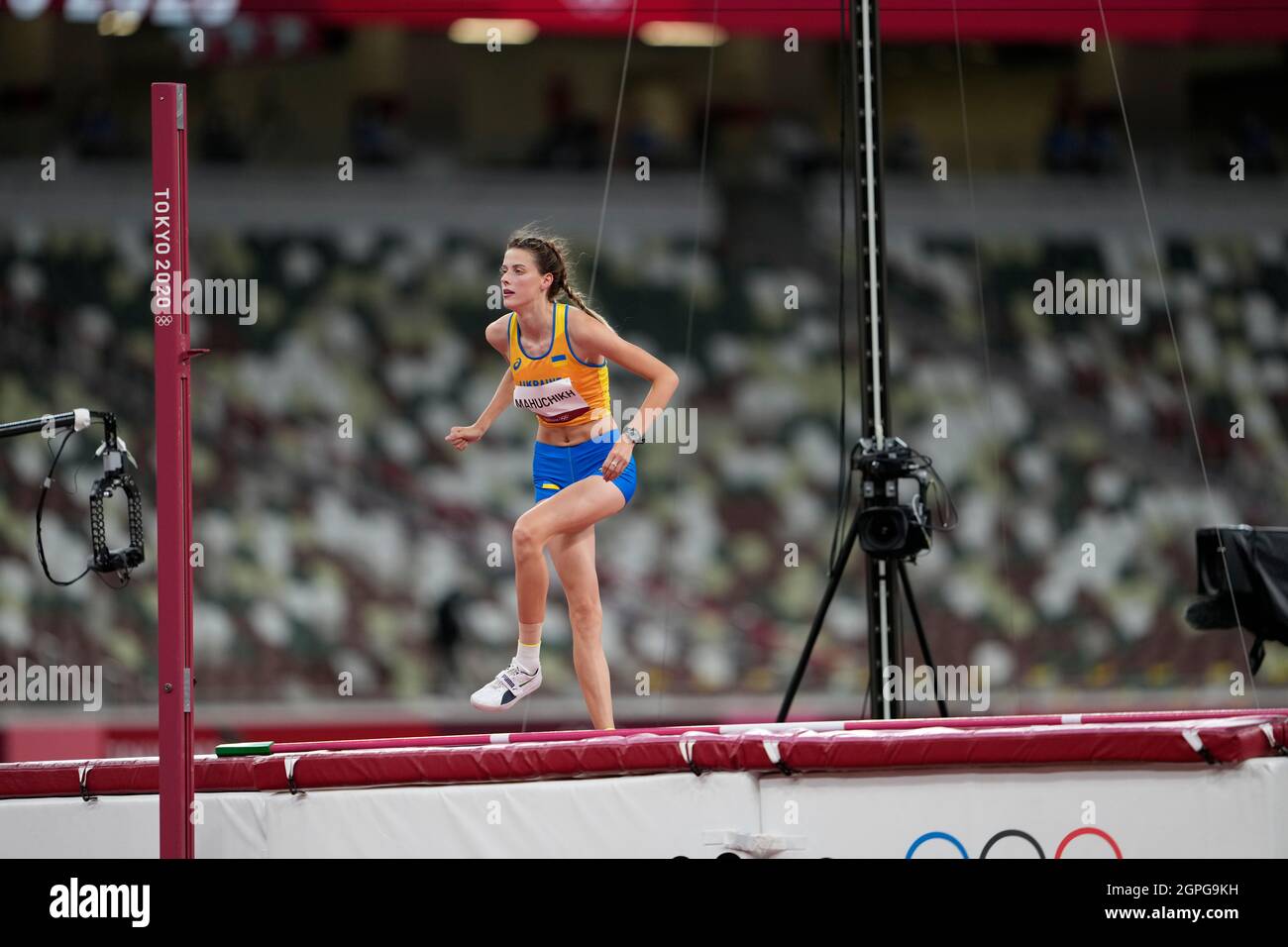 Yaroslava Mahuchikh participating in the high jump at the Tokyo 2020 Olympic Games Stock Photo