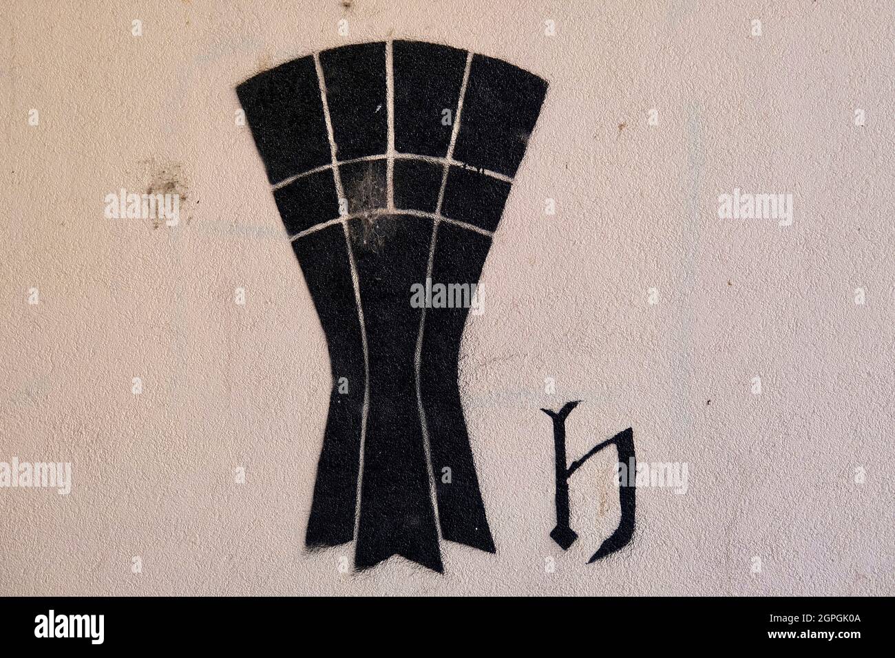 Croatia, Slavonia, Vukovar, tag representing the water tower, symbol of the resistance of the city against the enemy during the siege of Vukovar in 1991 Stock Photo