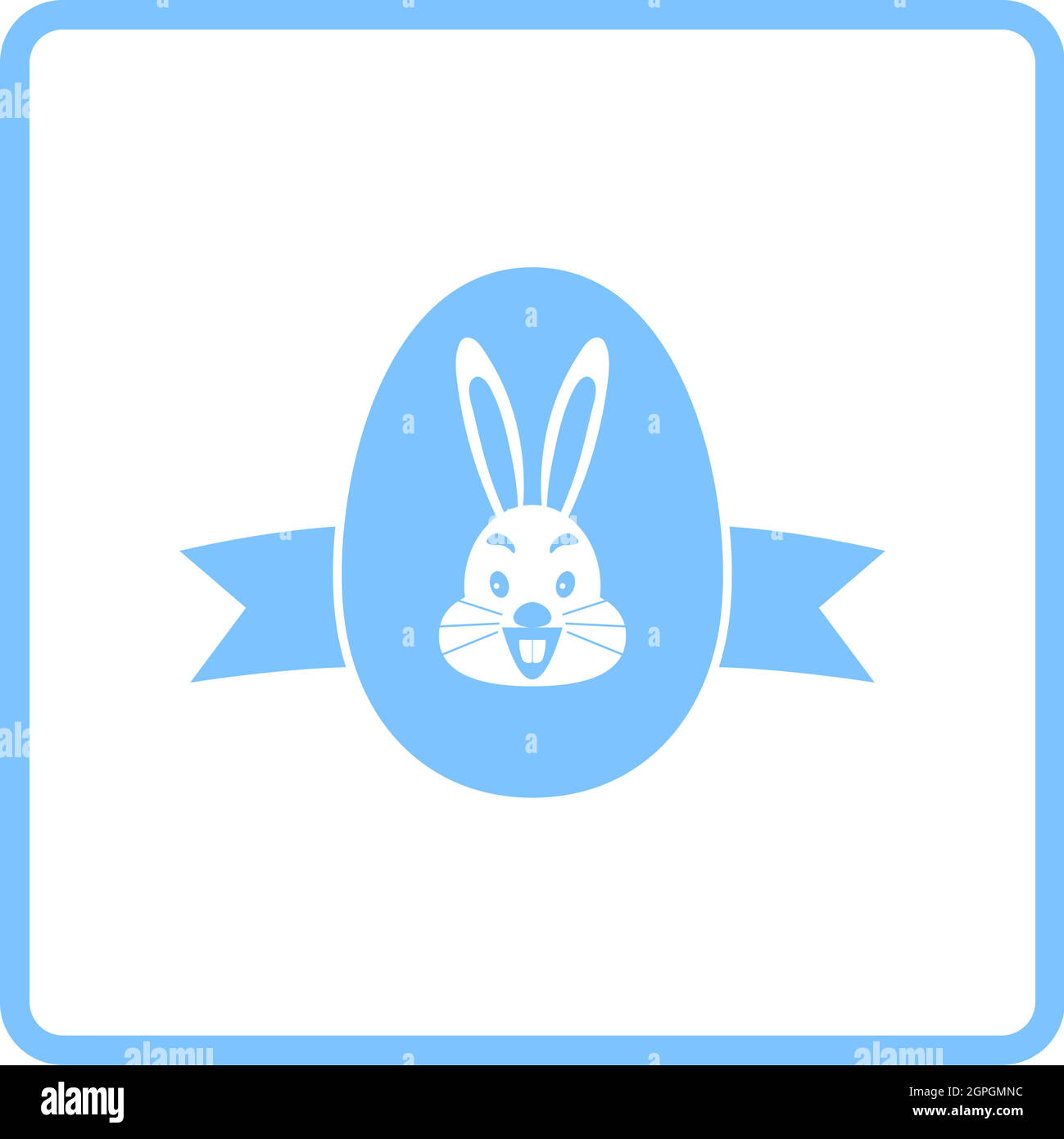 Easter Egg With Ribbon Icon Stock Vector