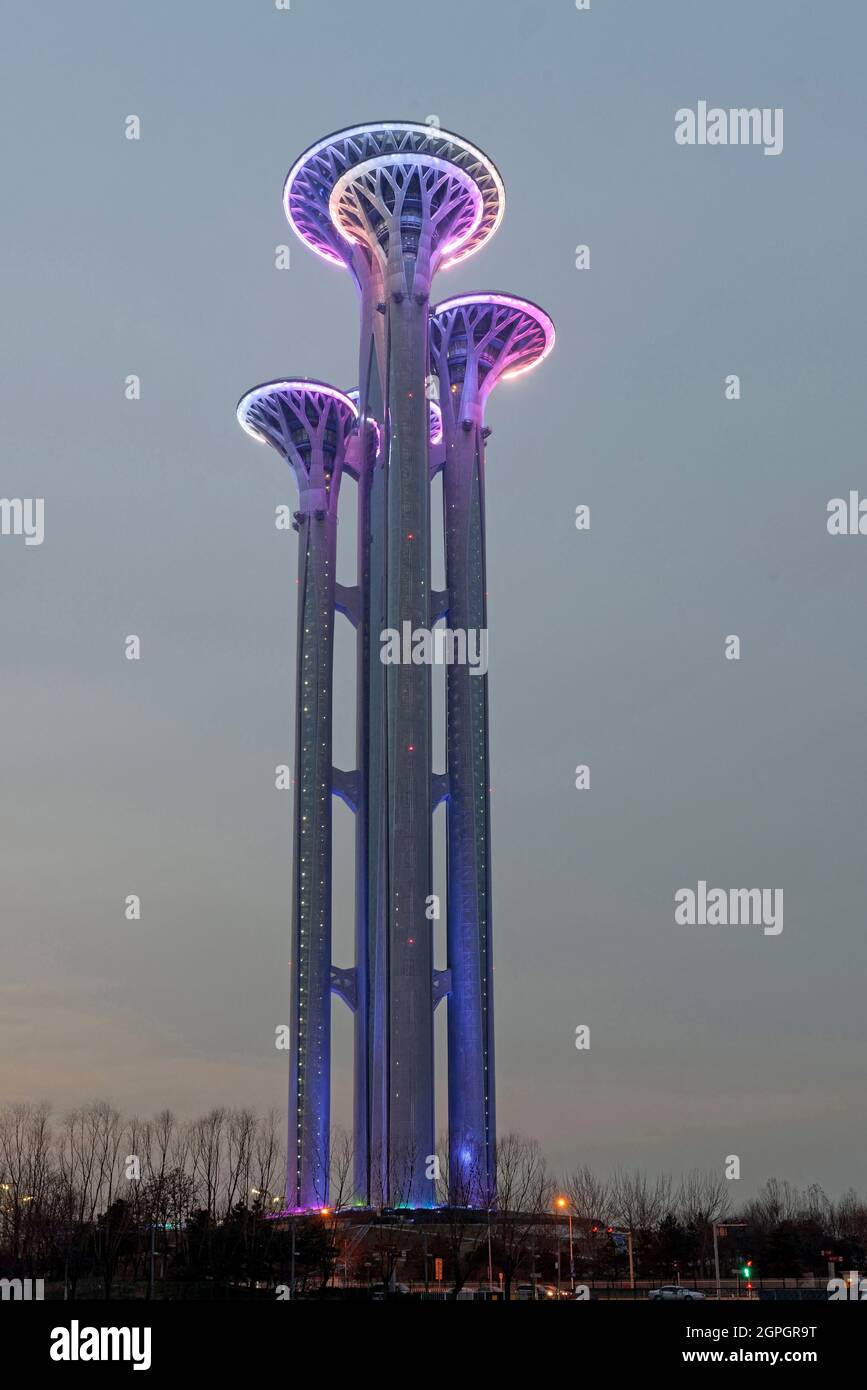 China, Beijing (Beijing), Olympic Park, tour(ballot) 258 meters in height, symbolizes the Olympic rings Stock Photo