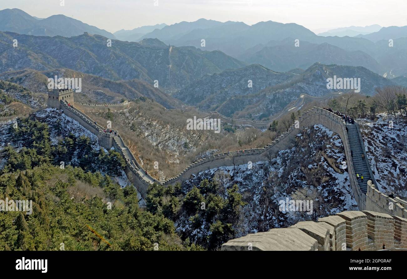 China, Jinghanling, Great Wall of China, North of Beijing city Stock Photo