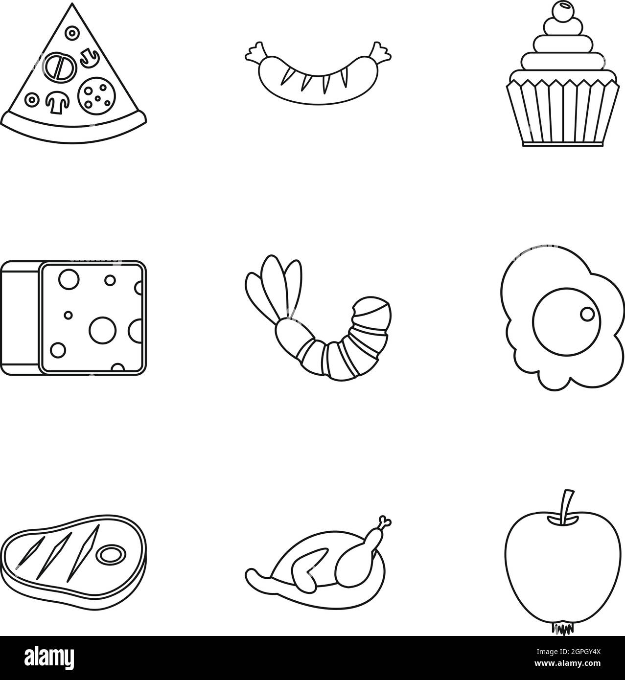 Food in morning icons set, outline style Stock Vector