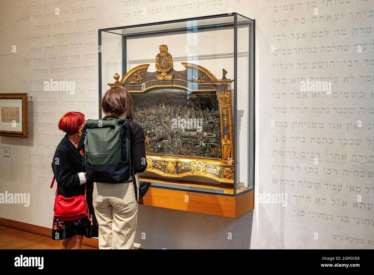 France, Paris, Marais district, Museum of Art and History of Judaism (MAHJ) Stock Photo