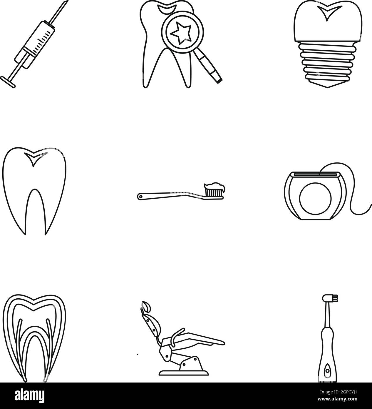 Dentistry icons set, outline style Stock Vector Image & Art - Alamy