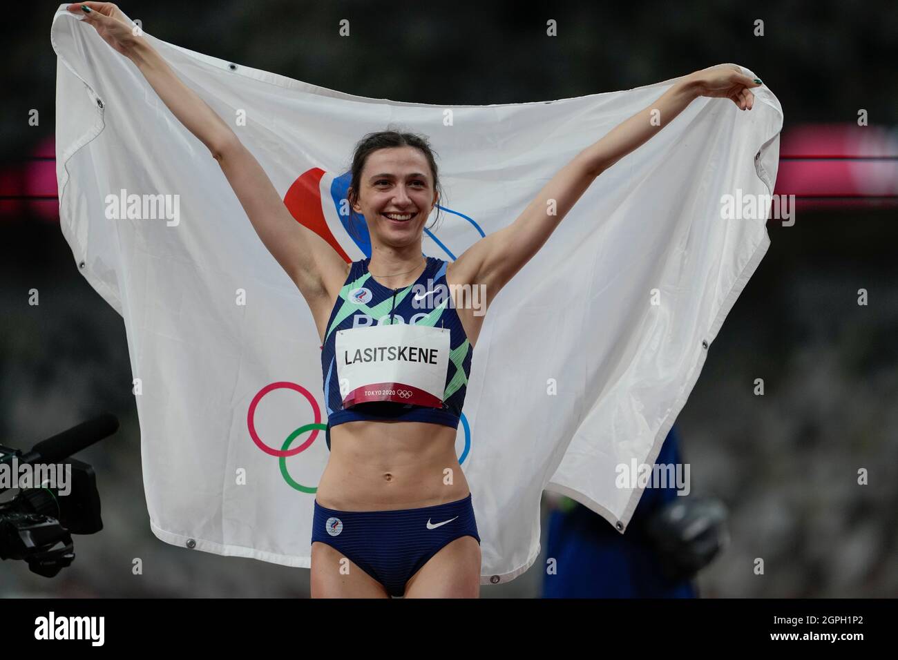 Mariya Lasitskene participating in the high jump at the Tokyo 2020 ...