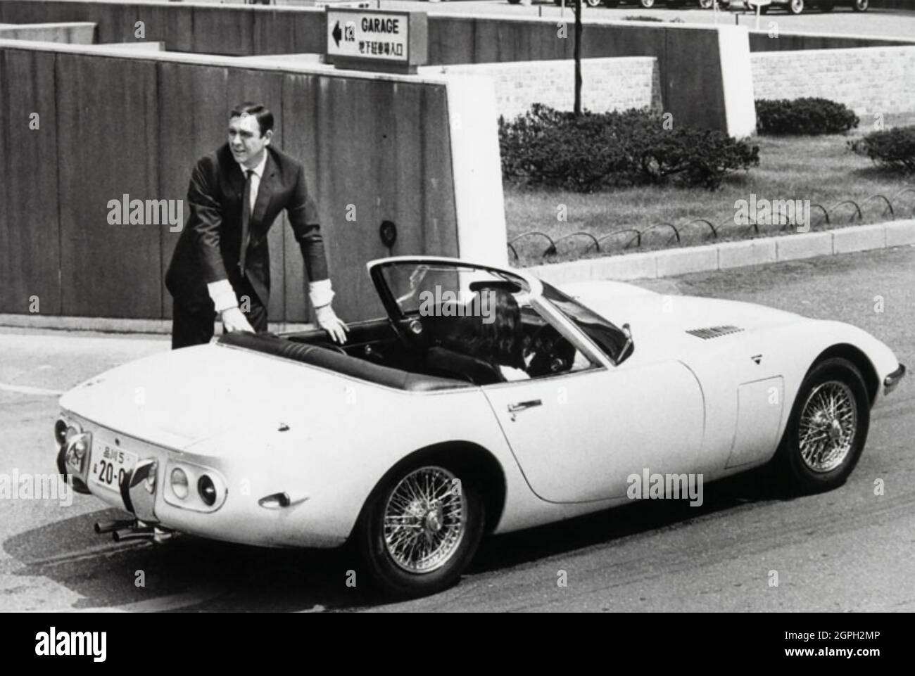 YOU ONLY LIVE TWICE 1967 United Artists film with Sean Connery and Bond's Toyota 200GT Stock Photo