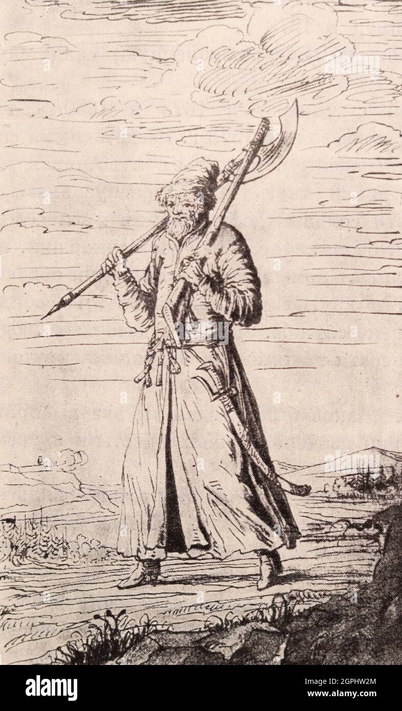 Moscow archer. Drawing from 1674. Stock Photo