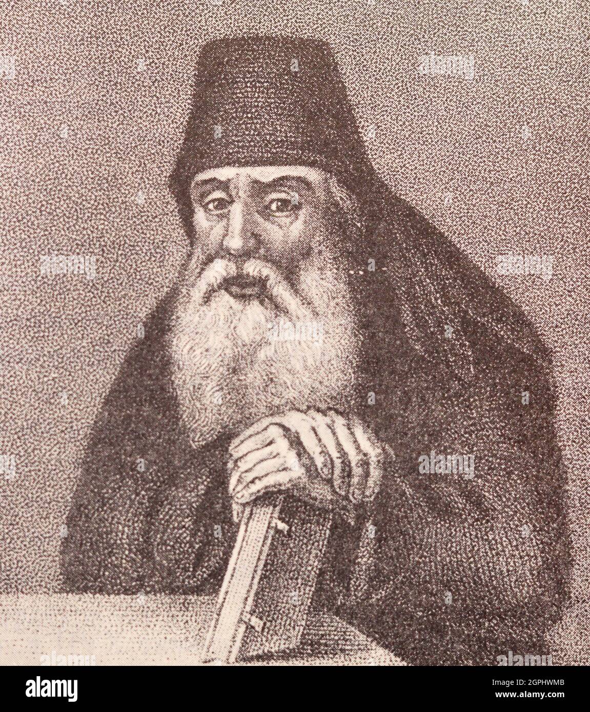 Symeon (Simeon) of Polotsk or Symeon Polotsky (1629-1680) was an academically-trained Baroque poet, dramatist, churchman, and enlightener of Belarussian descent who came from the Polish-Lithuanian Commonwealth to the Tsardom of Russia. Stock Photo