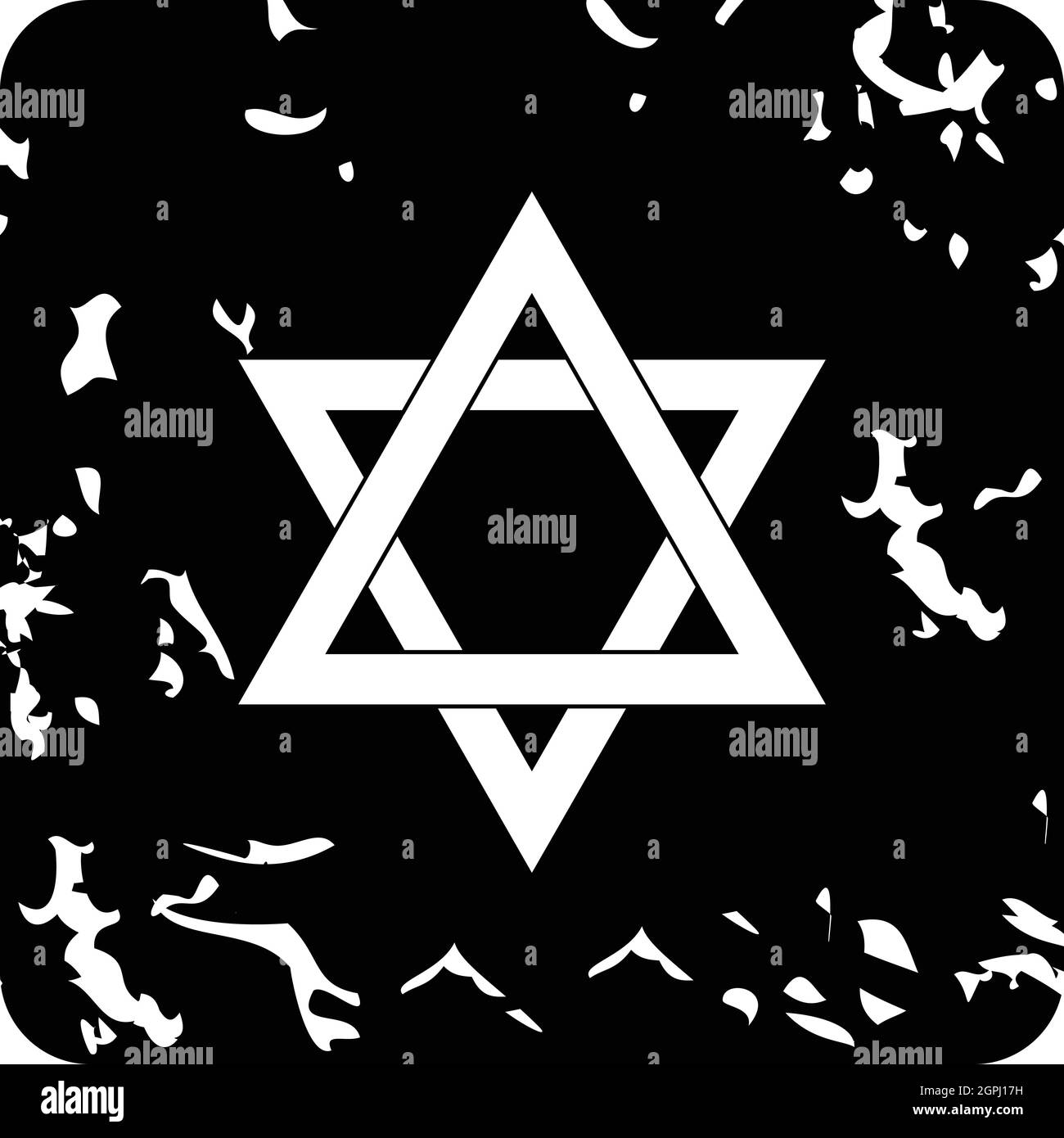 Star of David icon, grunge style Stock Vector
