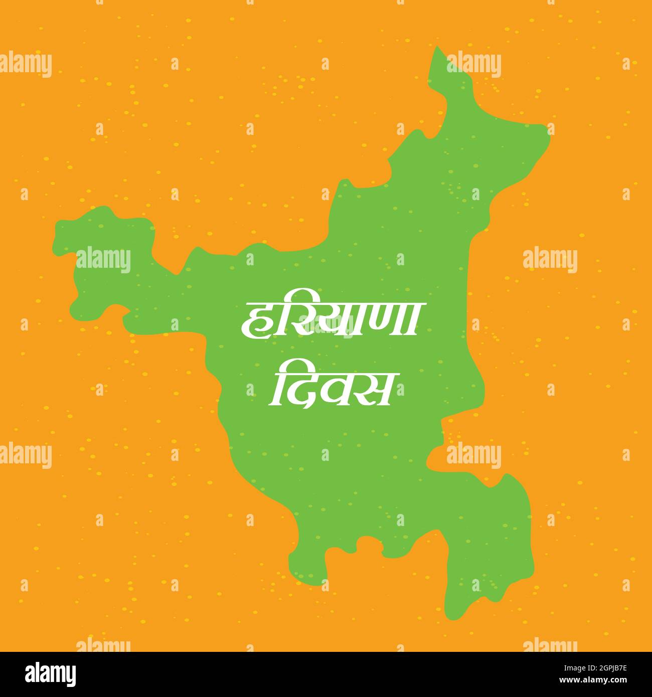 Haryana map vector hi-res stock photography and images - Alamy