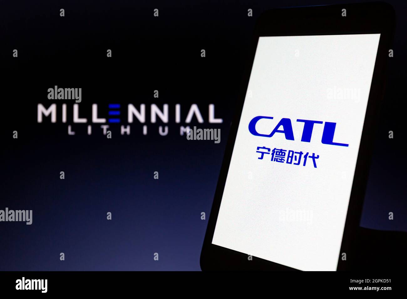 Contemporary Amperex Technology Ltd High Resolution Stock Photography