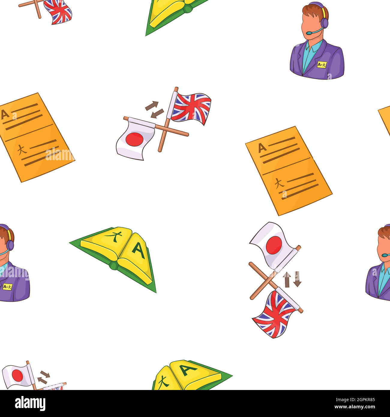 Translation pattern, cartoon style Stock Vector Image & Art - Alamy