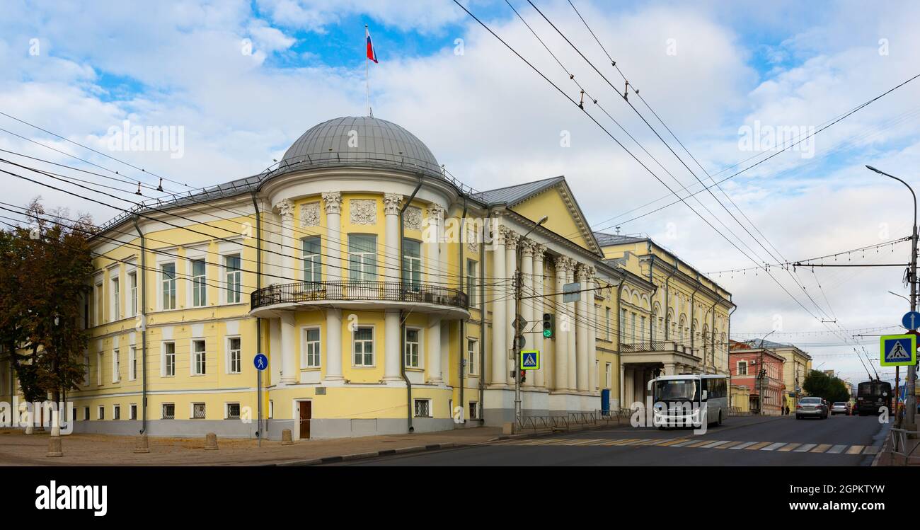 Downtown of Ryazan, Russia Stock Photo