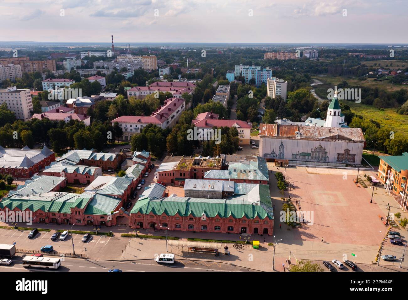 Aerial city landscape of Russian town Klin Stock Photo - Alamy