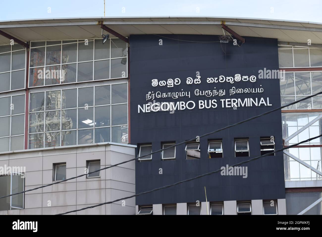 Negombo bus terminal Stock Photo