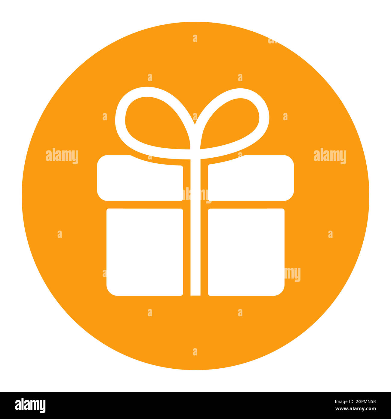 Gift vector white glyph icon. E-commerce sign Stock Vector