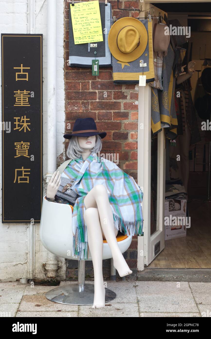 vintage and retro store Stock Photo Alamy