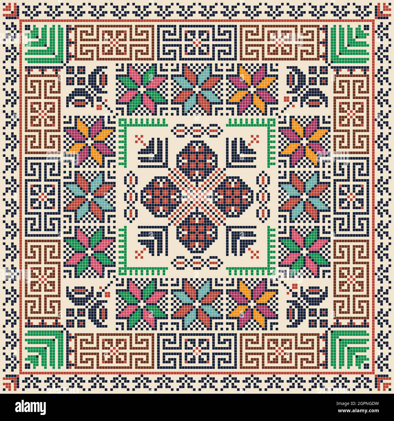 Palestinian embroidery pattern Stock Vector Image & Art - Alamy