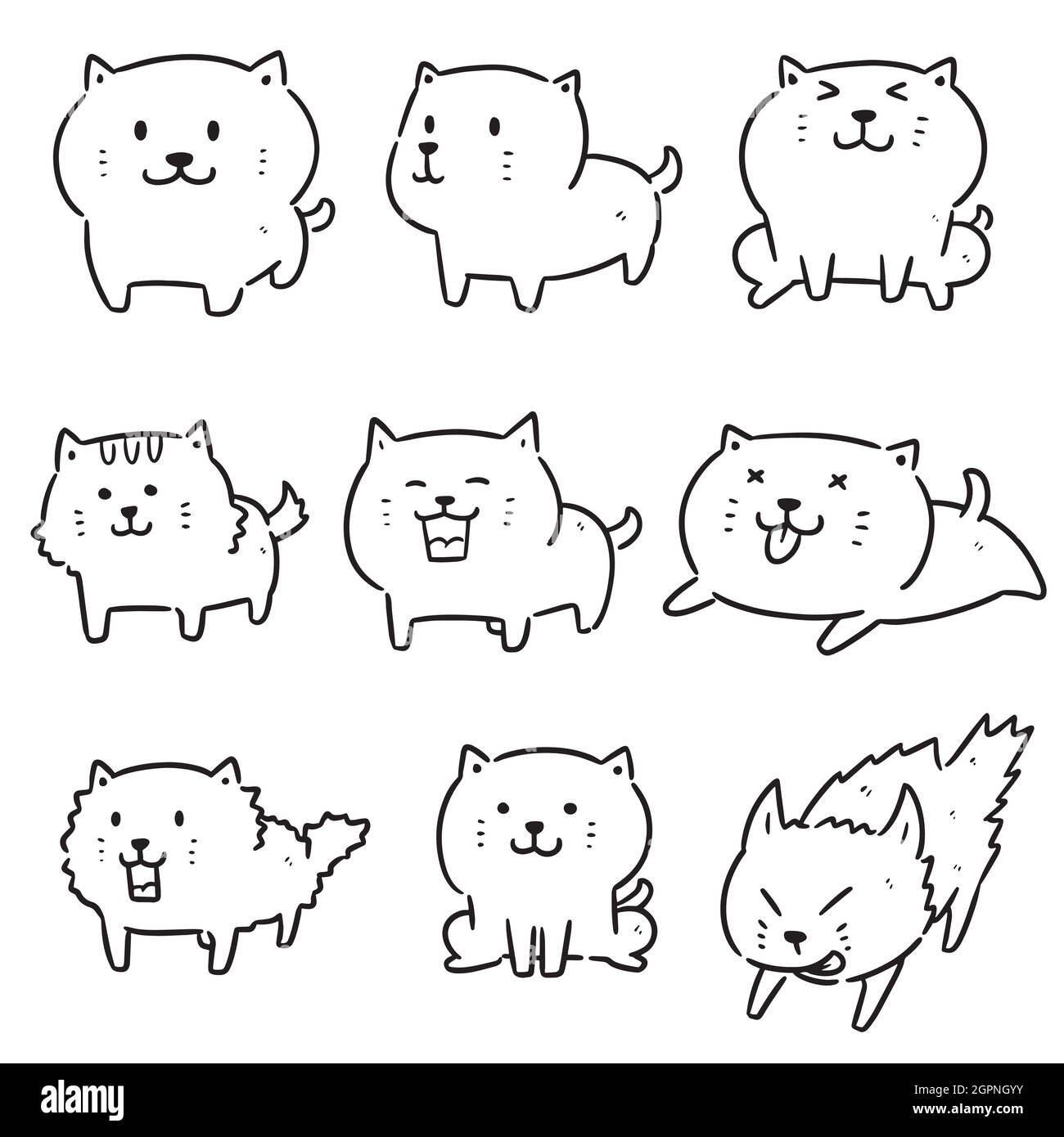 vector set of cats Stock Vector