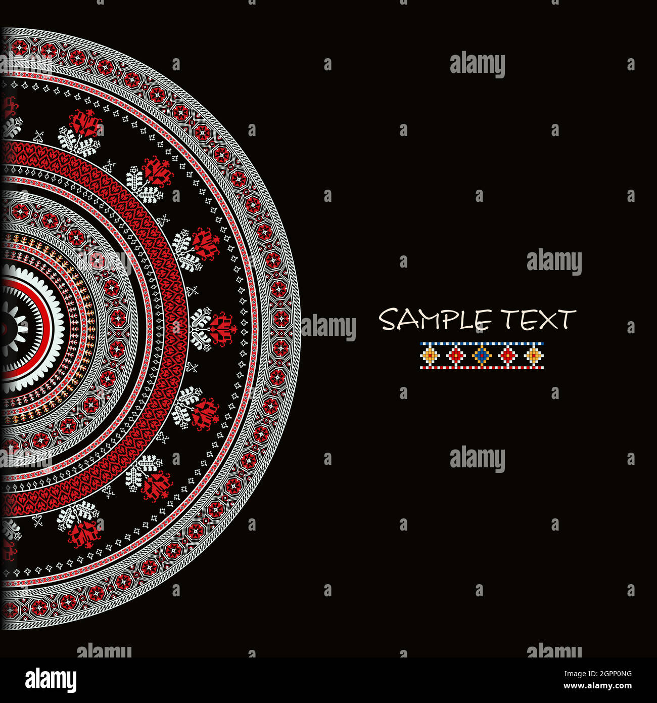 Romanian ornament Stock Vector