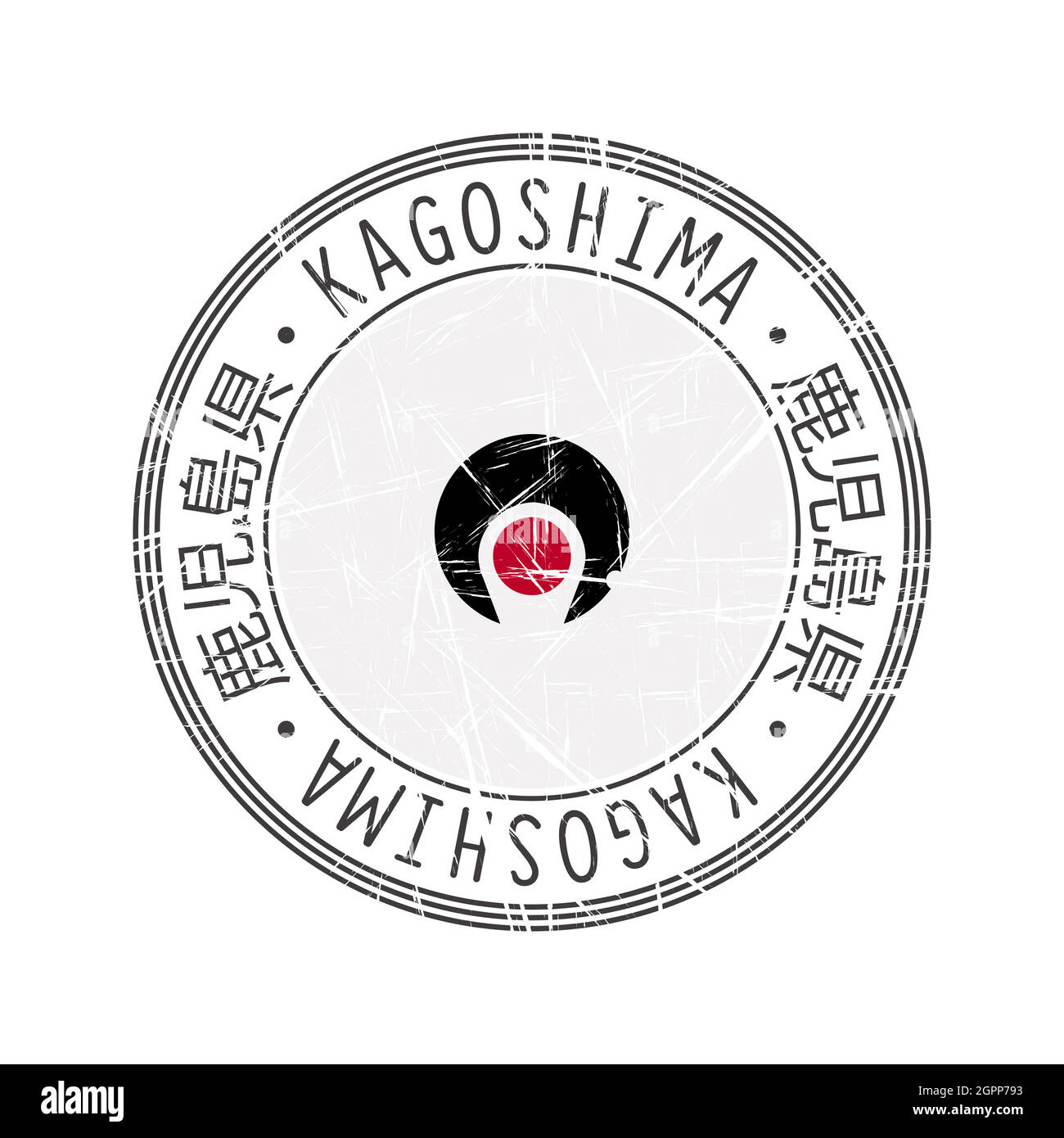 Map of kagoshima hires stock photography and images Alamy