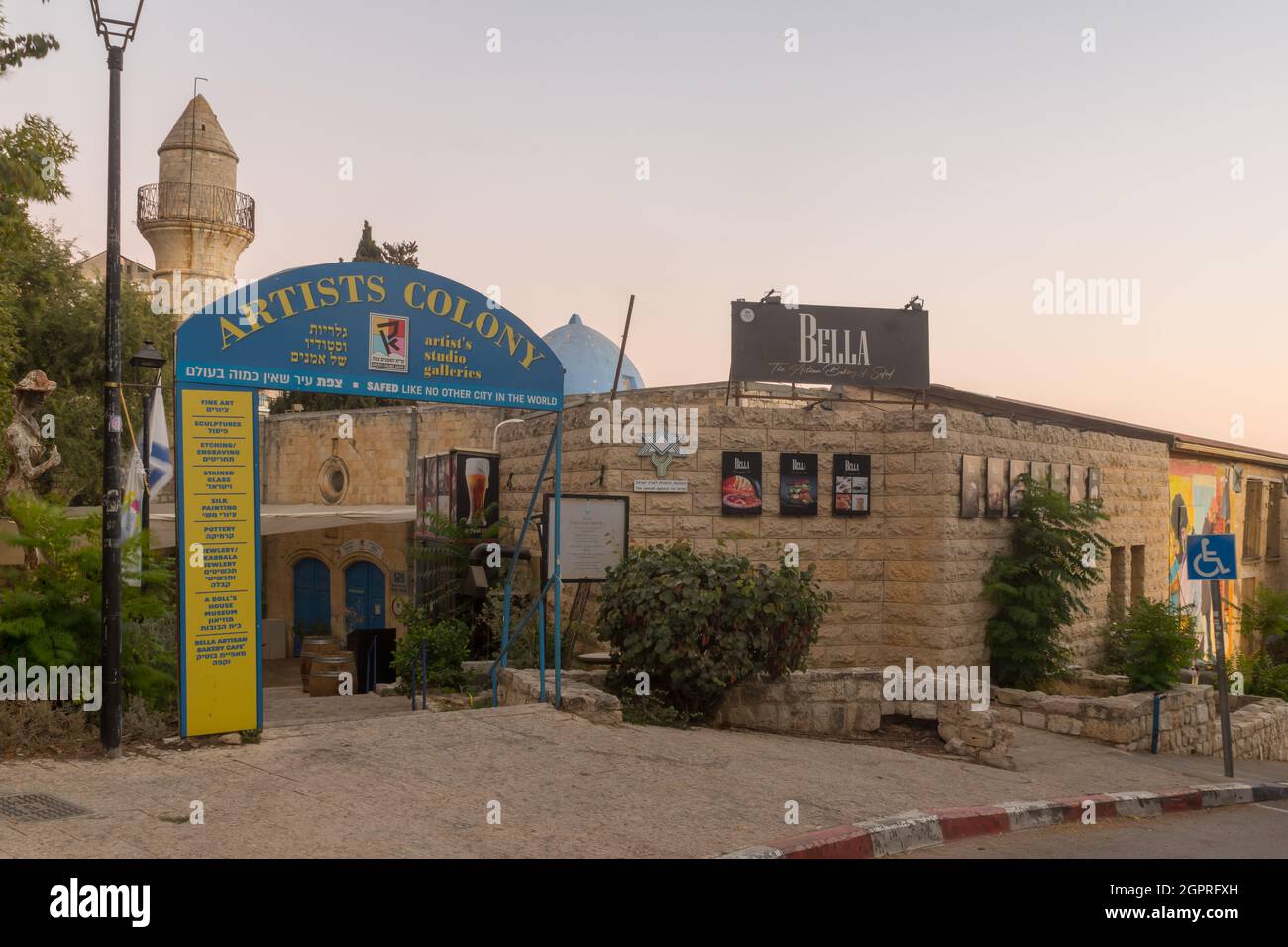 Safed, Israel - September 28, 2021: Sunset view of the Artists quarter, in the old city of Safed (Tzfat), Israel Stock Photo
