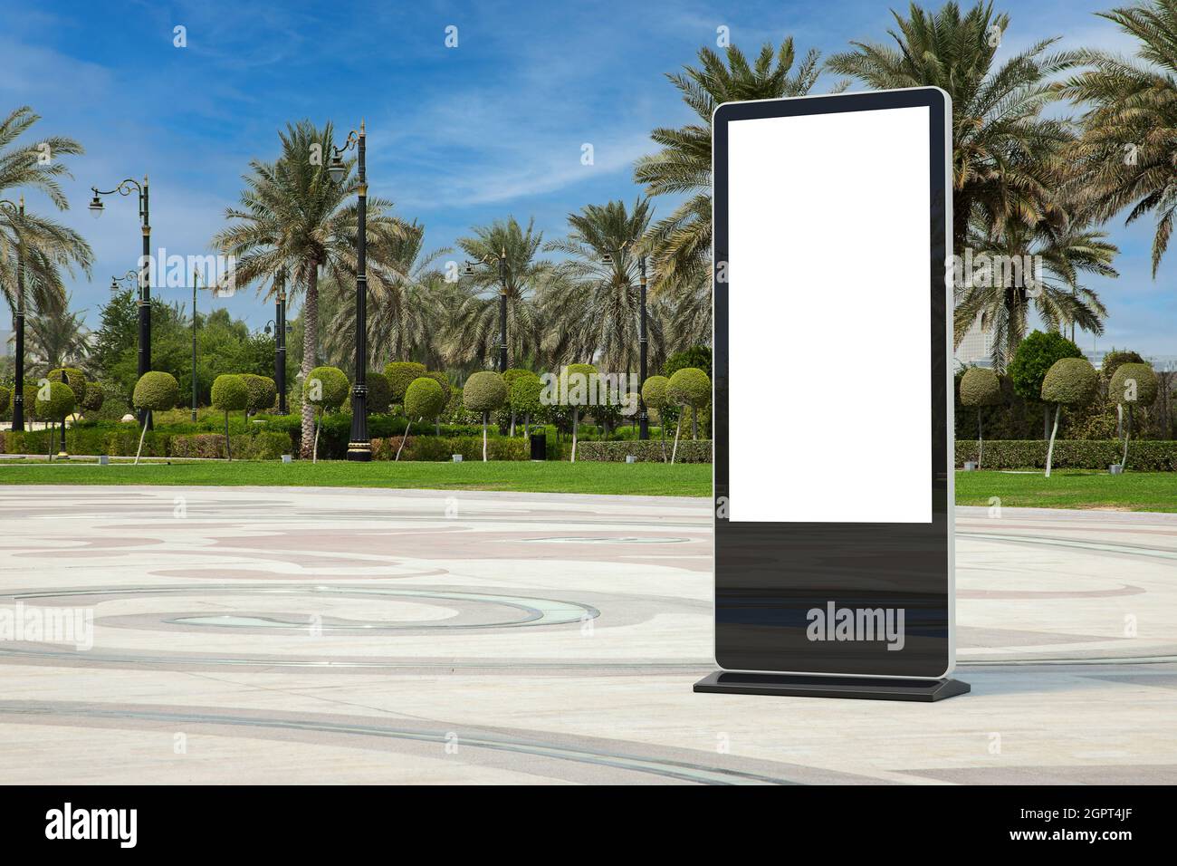 outdoor lcd display panel free sample