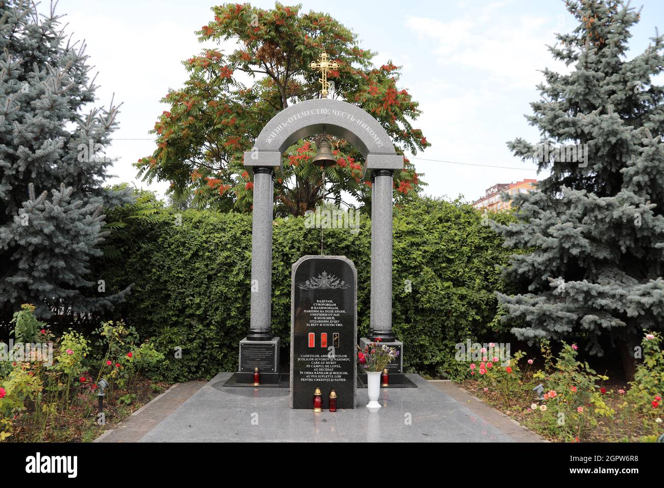 Memorial at Saint Theodor Tiron Convent in Chisinau Stock Photo