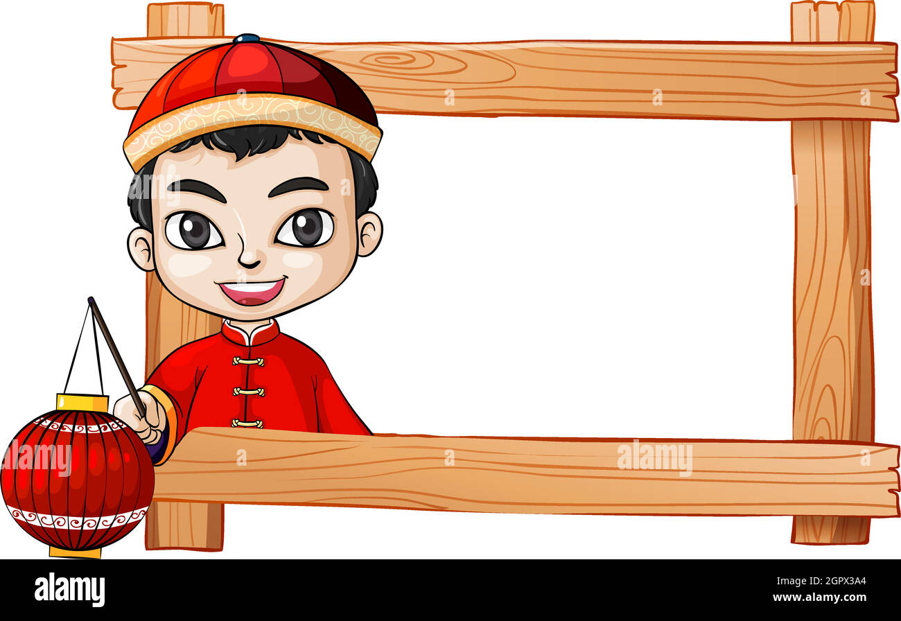 A frame with a smiling Chinese boy Stock Vector