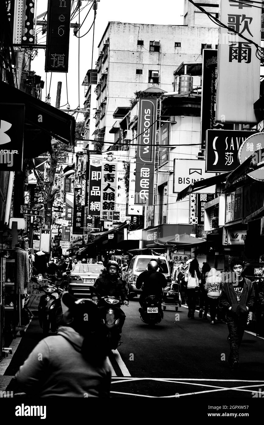 Street Of Taiwan Stock Photo