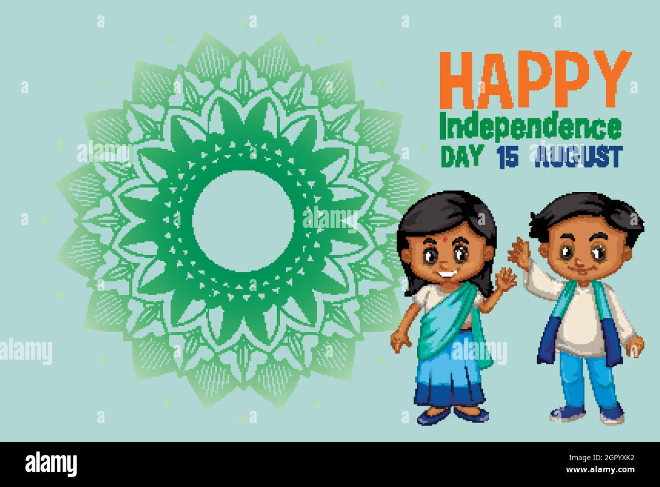 why do we celebrate independence day quizlet