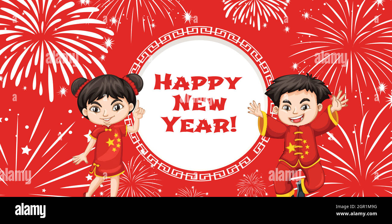 Happy New Year card template with two chinese kids Stock Vector Image & Art  - Alamy