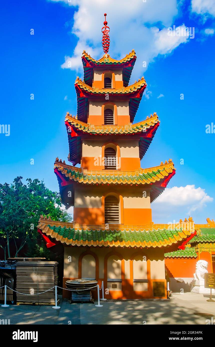 A Chinese pagoda serves as the entrance to the three-acre China exhibit at the Memphis Zoo, September 8, 2015, in Memphis Tennessee. Stock Photo